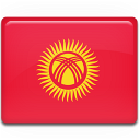 Kyrgyzstan Country Information