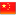 China-Flag-16-RapidVisa.com