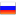 Russia-Flag-16-RapidVisa.com