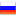 Russia-Flag-16-RapidVisa.com