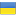Ukraine-Flag-16-RapidVisa.com